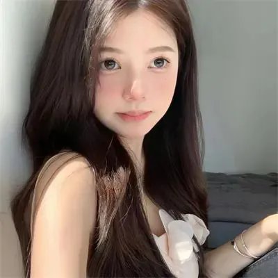 我略知她一二