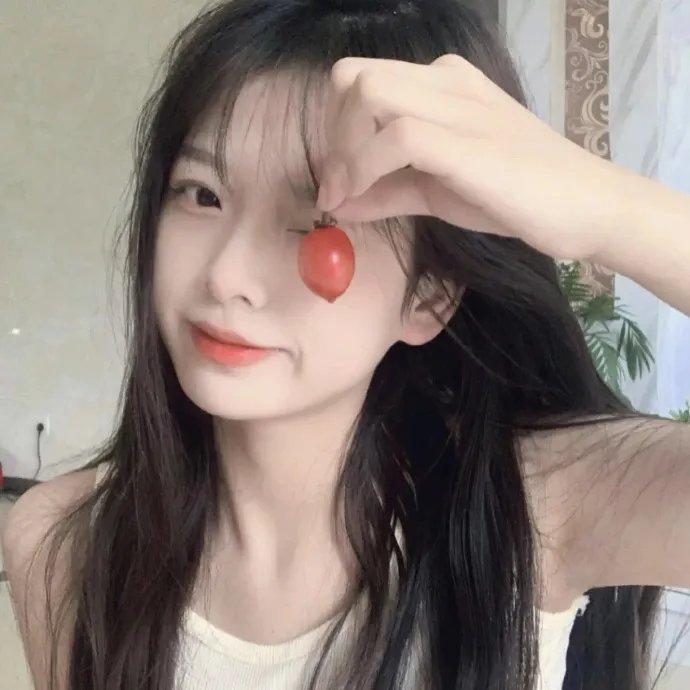 熟悉的她